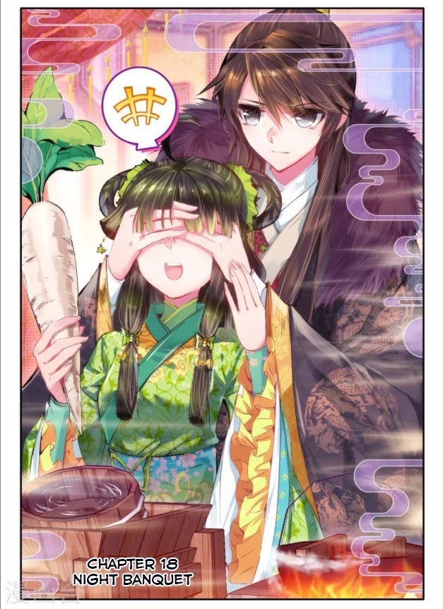 Song in Cloud Chapter 18 page 1 - Chapter 18: Night Banquet