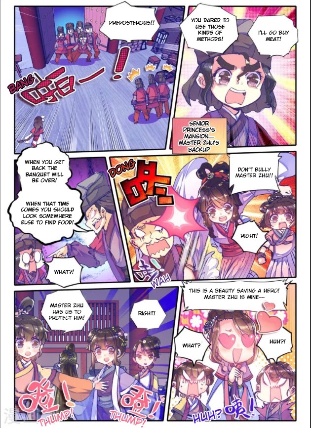 Song in Cloud Chapter 18 page 10 - Chapter 18: Night Banquet
