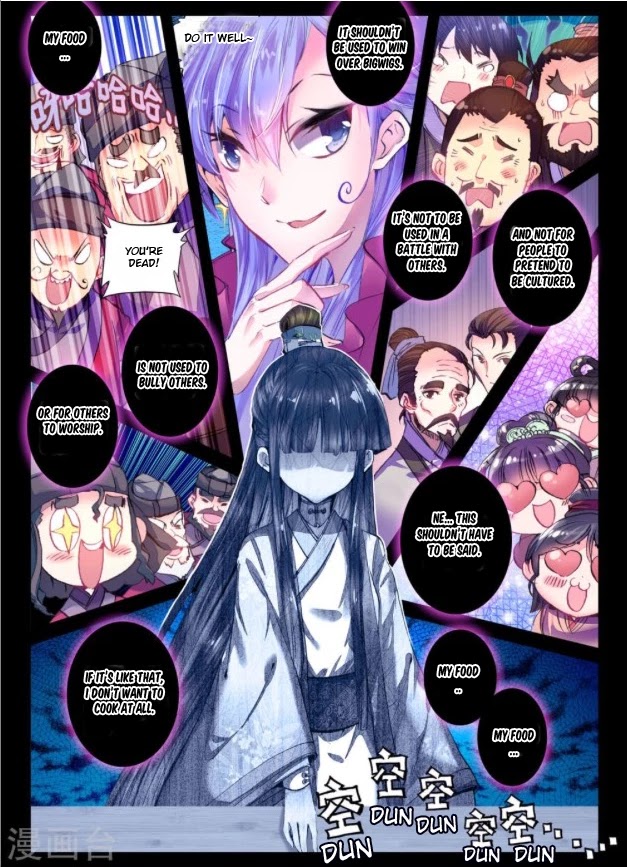 Song in Cloud Chapter 18 page 12 - Chapter 18: Night Banquet