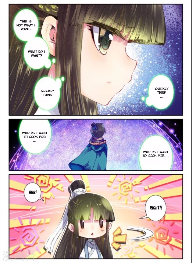 Song in Cloud Chapter 18 page 13 - Chapter 18: Night Banquet