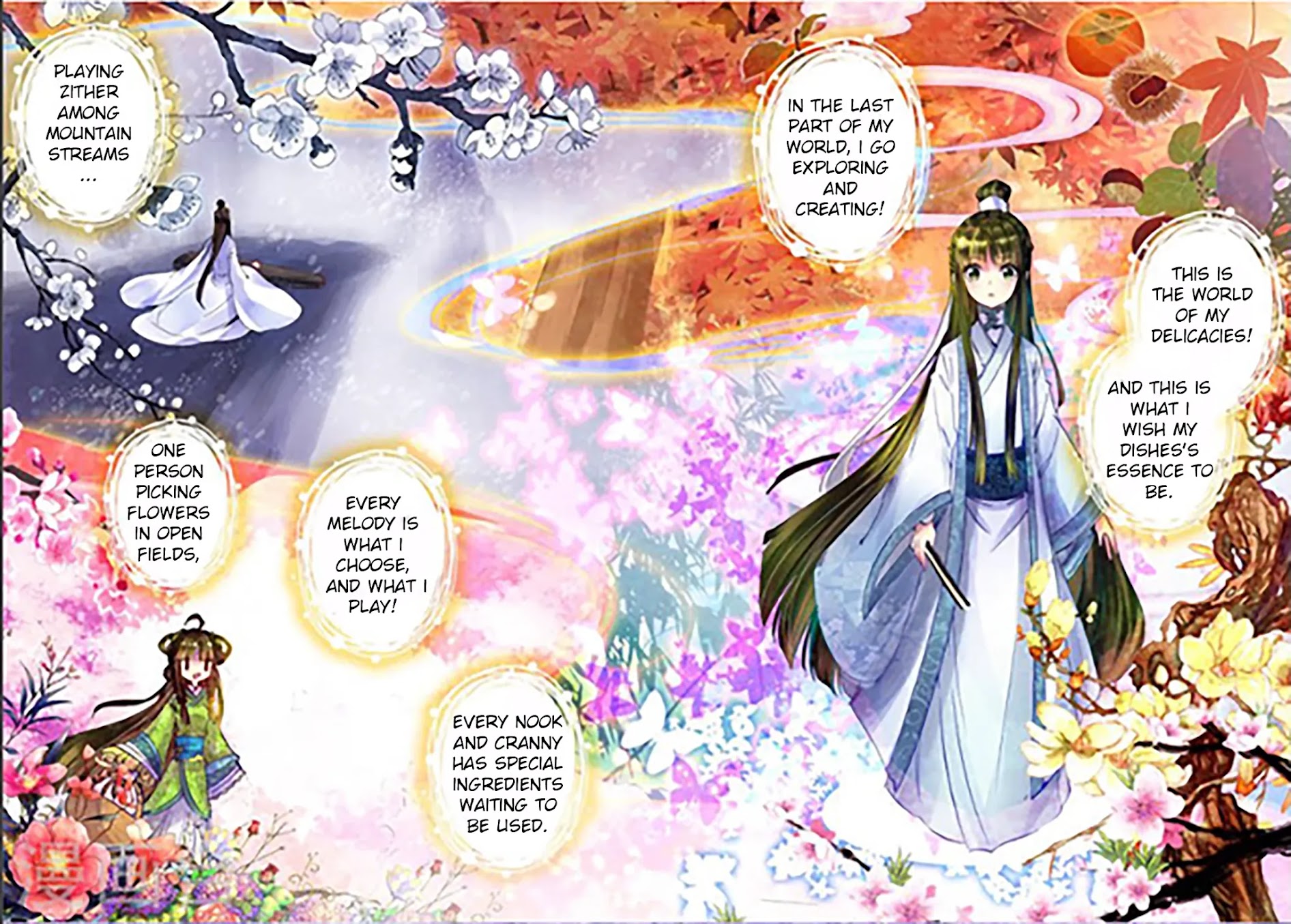 Song in Cloud Chapter 18 page 14 - Chapter 18: Night Banquet
