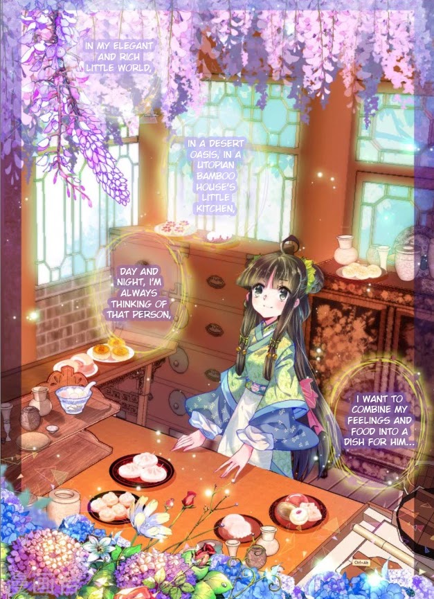 Song in Cloud Chapter 18 page 15 - Chapter 18: Night Banquet
