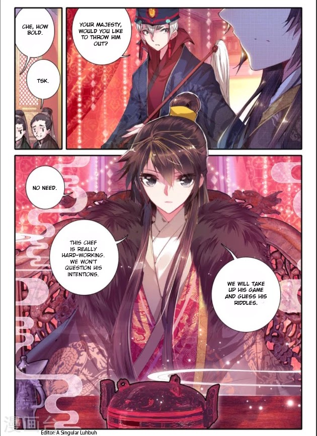 Song in Cloud Chapter 18 page 19 - Chapter 18: Night Banquet