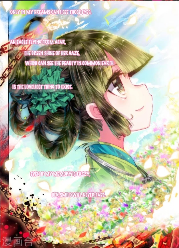 Song in Cloud Chapter 18 page 3 - Chapter 18: Night Banquet