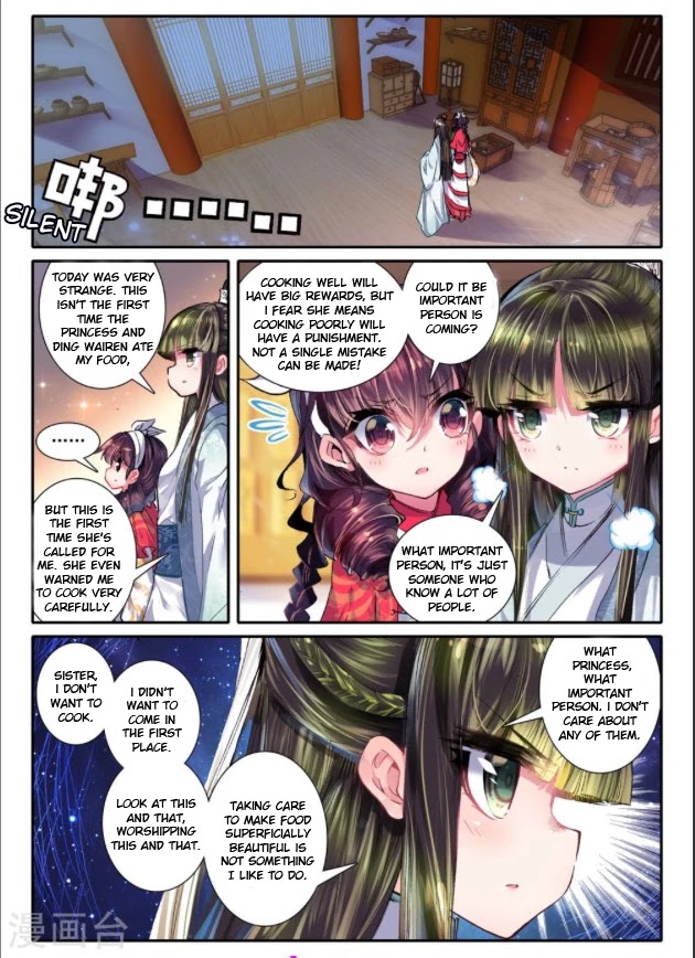 Song in Cloud Chapter 18 page 7 - Chapter 18: Night Banquet