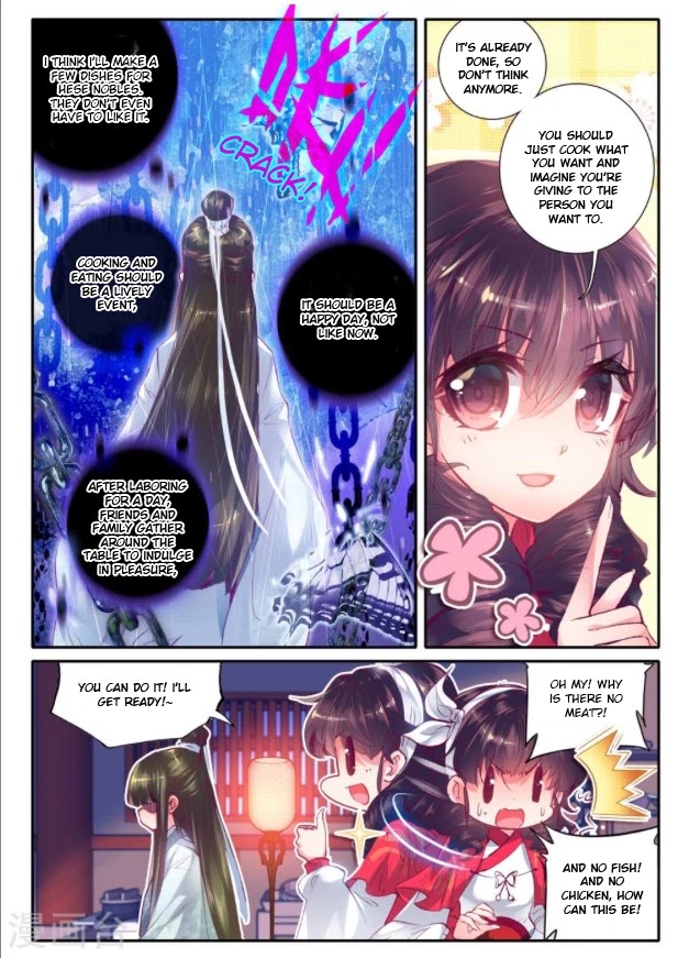 Song in Cloud Chapter 18 page 8 - Chapter 18: Night Banquet