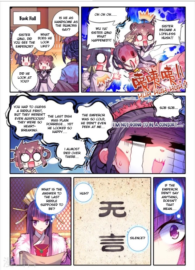 Song in Cloud Chapter 19 page 12 - Chapter 19: Unable to Speak of Lovesickness