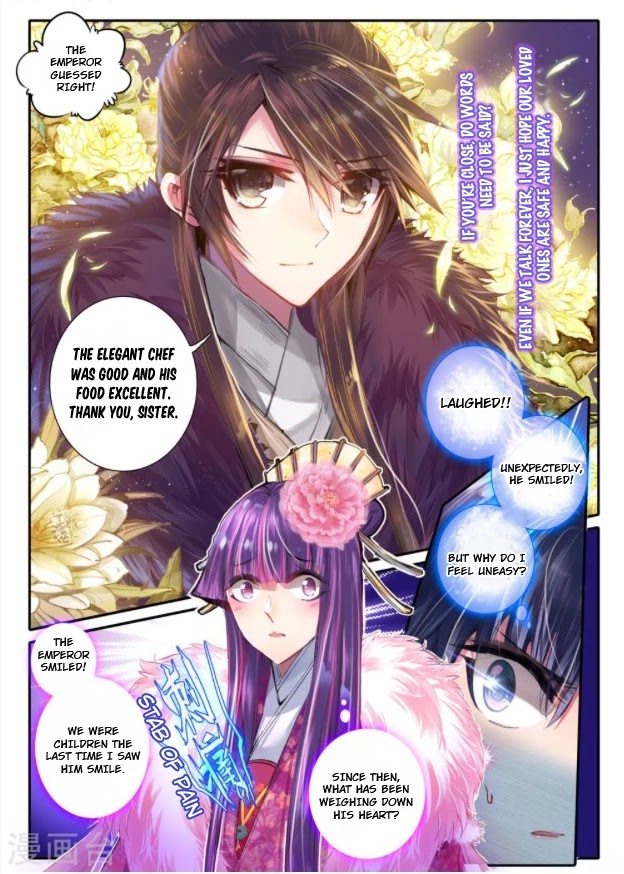 Song in Cloud Chapter 19 page 13 - Chapter 19: Unable to Speak of Lovesickness
