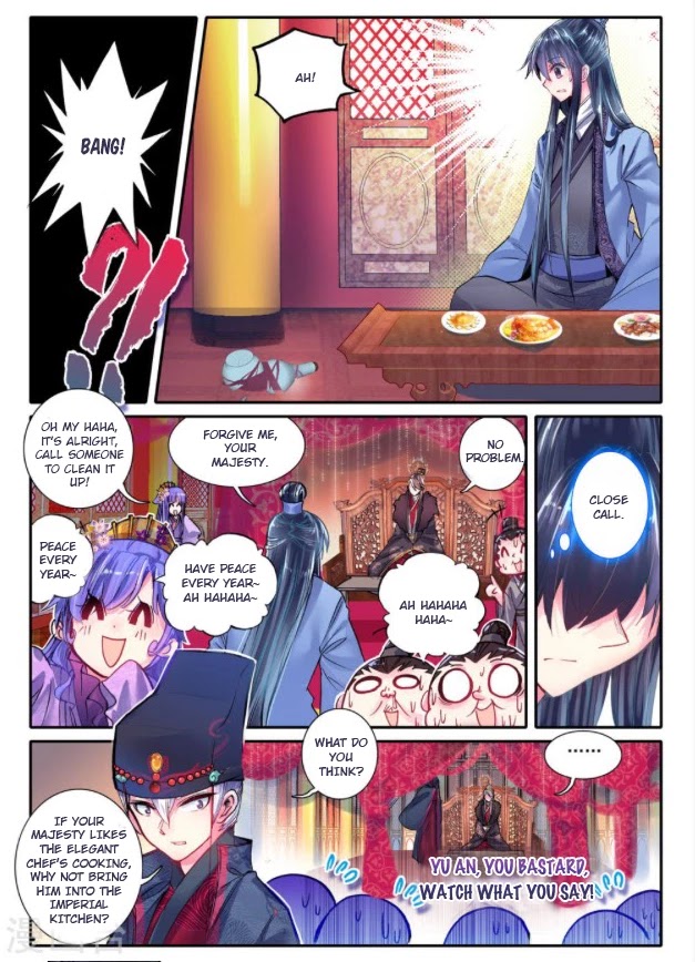 Song in Cloud Chapter 19 page 15 - Chapter 19: Unable to Speak of Lovesickness