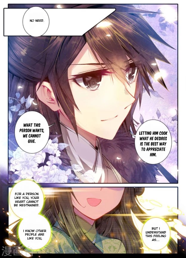 Song in Cloud Chapter 19 page 17 - Chapter 19: Unable to Speak of Lovesickness