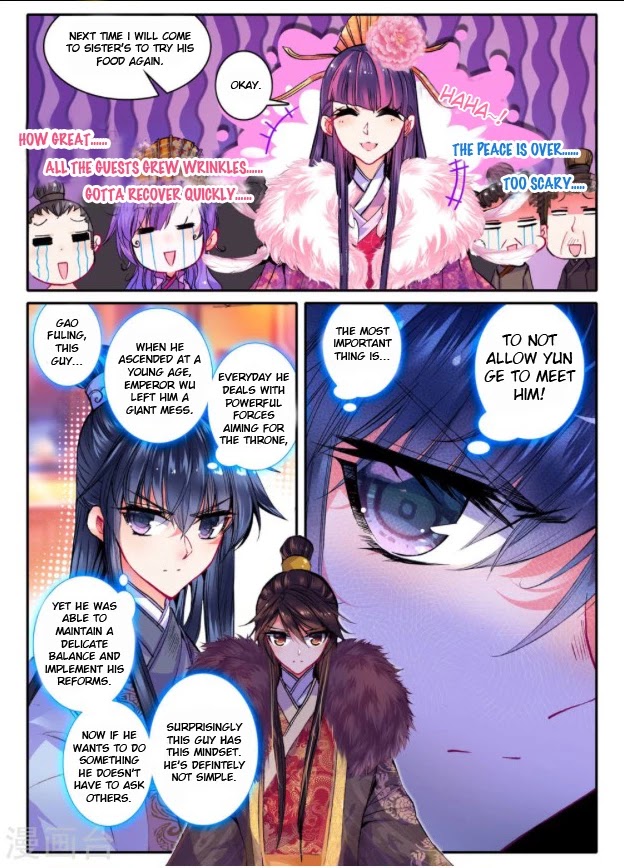 Song in Cloud Chapter 19 page 18 - Chapter 19: Unable to Speak of Lovesickness