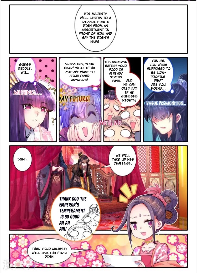 Song in Cloud Chapter 19 page 2 - Chapter 19: Unable to Speak of Lovesickness