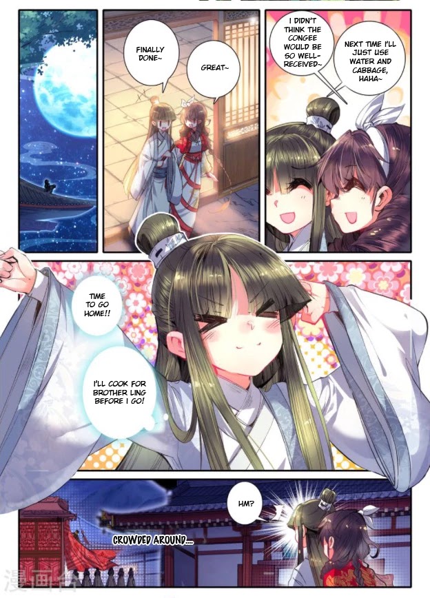 Song in Cloud Chapter 19 page 22 - Chapter 19: Unable to Speak of Lovesickness