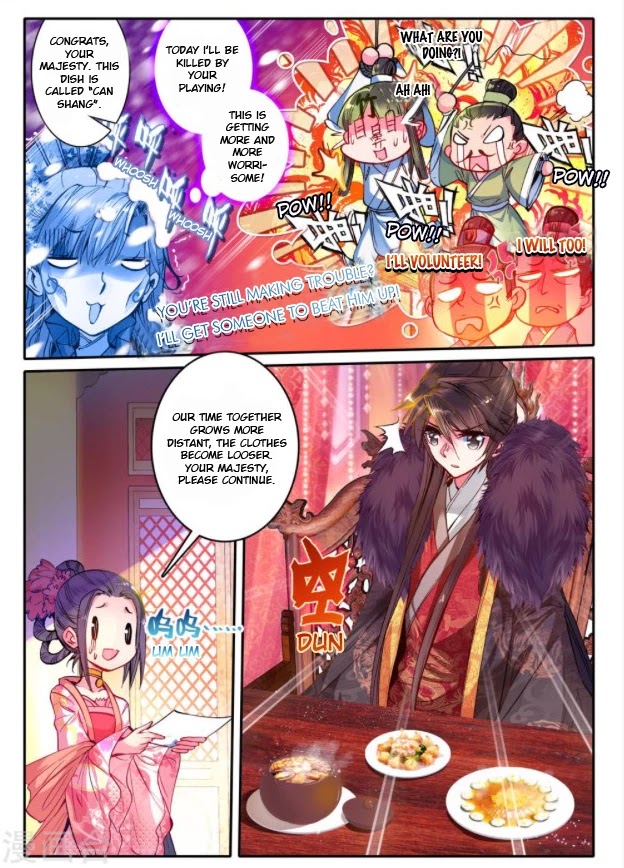 Song in Cloud Chapter 19 page 5 - Chapter 19: Unable to Speak of Lovesickness