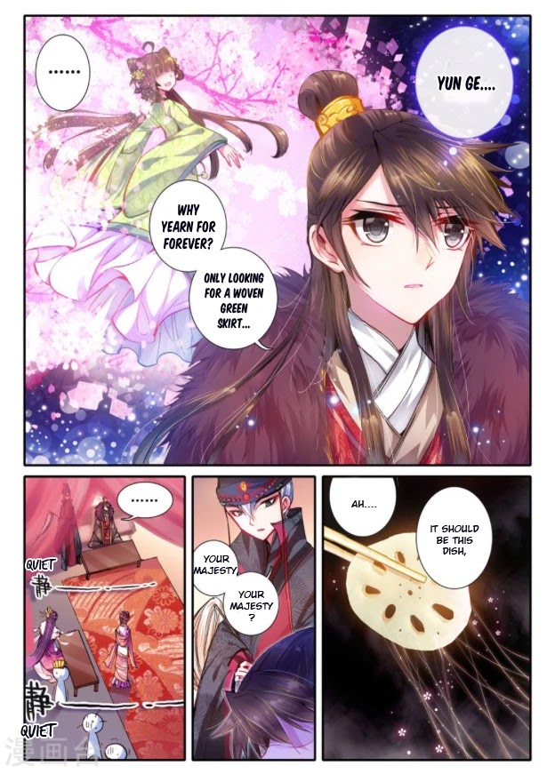 Song in Cloud Chapter 19 page 6 - Chapter 19: Unable to Speak of Lovesickness