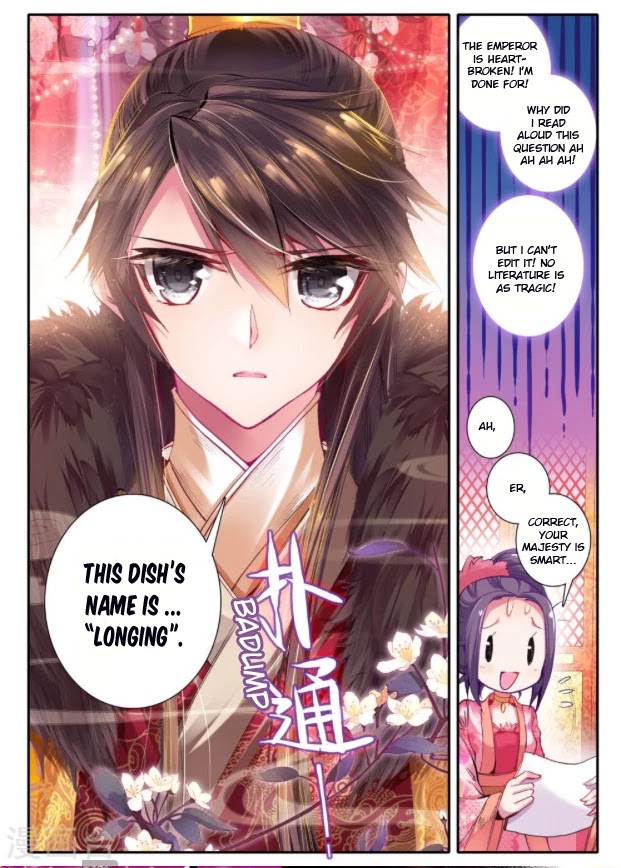 Song in Cloud Chapter 19 page 7 - Chapter 19: Unable to Speak of Lovesickness