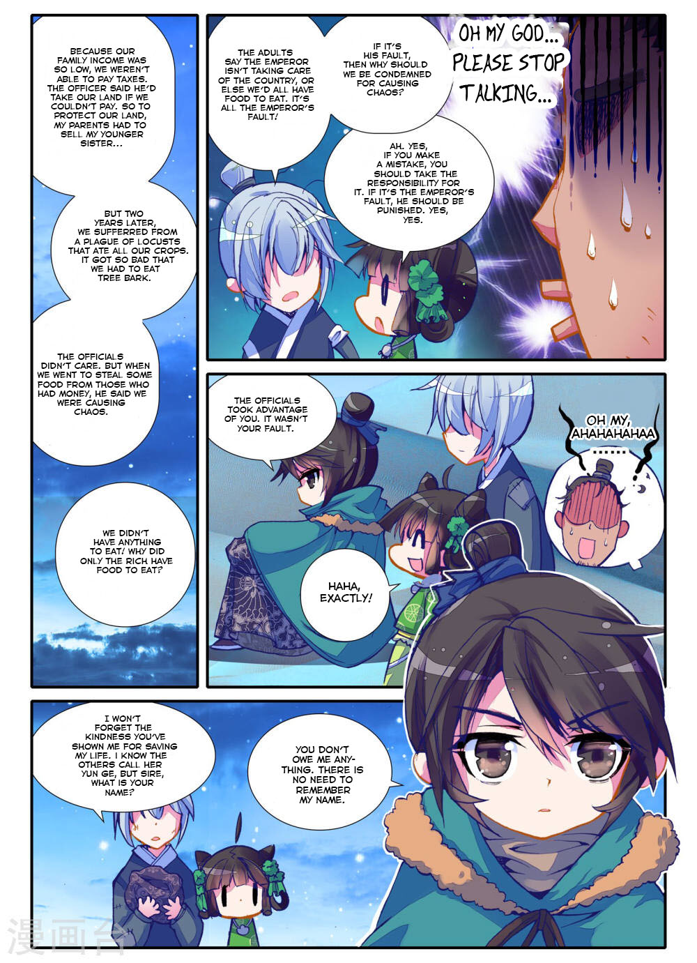 Song in Cloud Chapter 2 page 11 - Chapter 2: New White Hair, Familiar Stranger