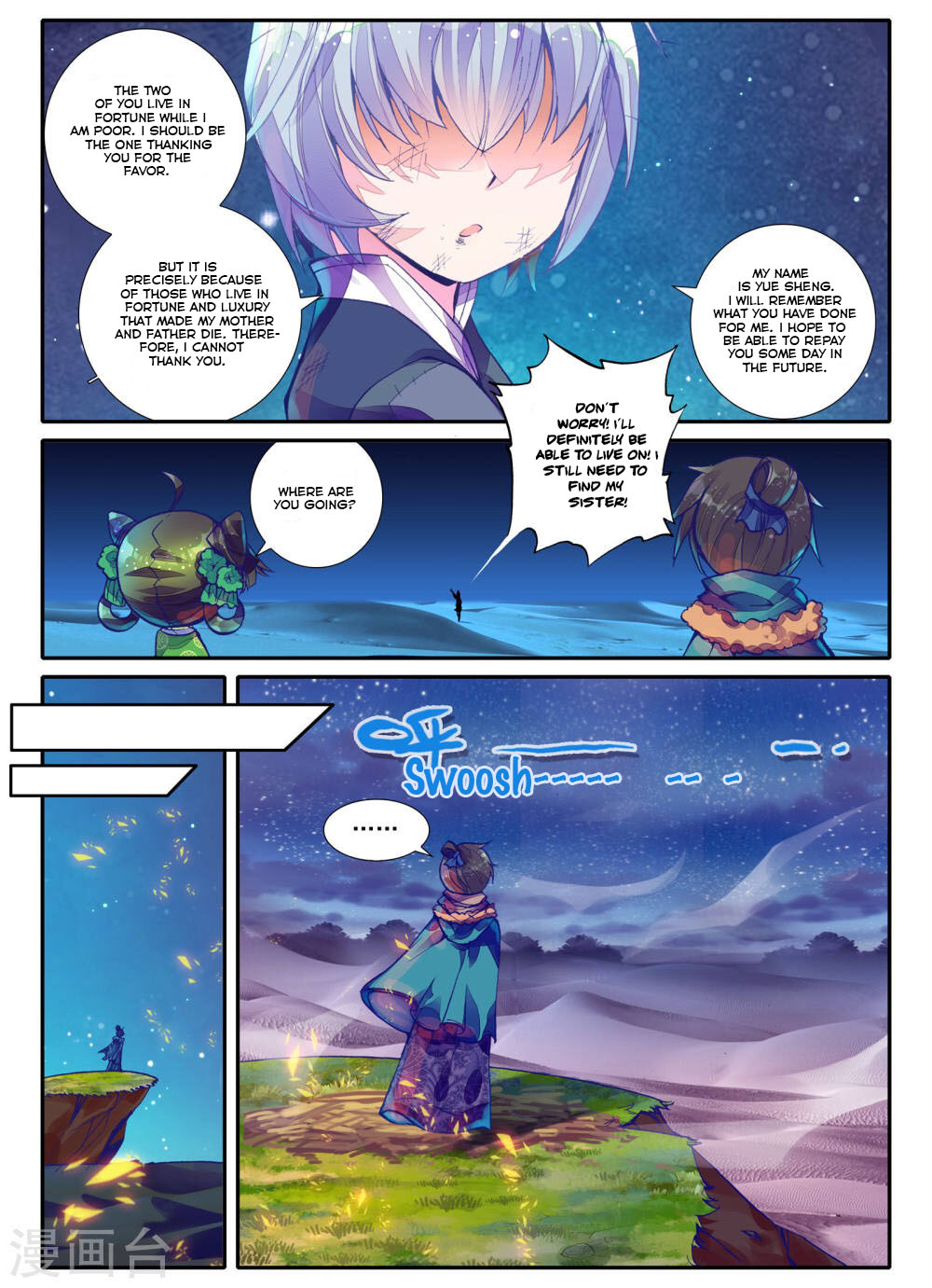Song in Cloud Chapter 2 page 12 - Chapter 2: New White Hair, Familiar Stranger