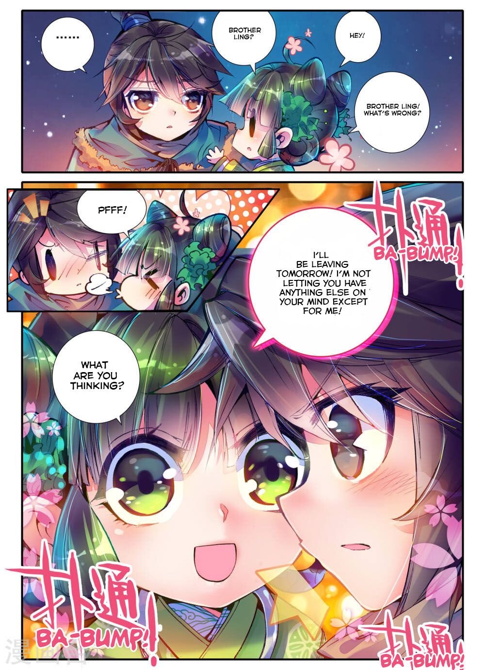 Song in Cloud Chapter 2 page 16 - Chapter 2: New White Hair, Familiar Stranger