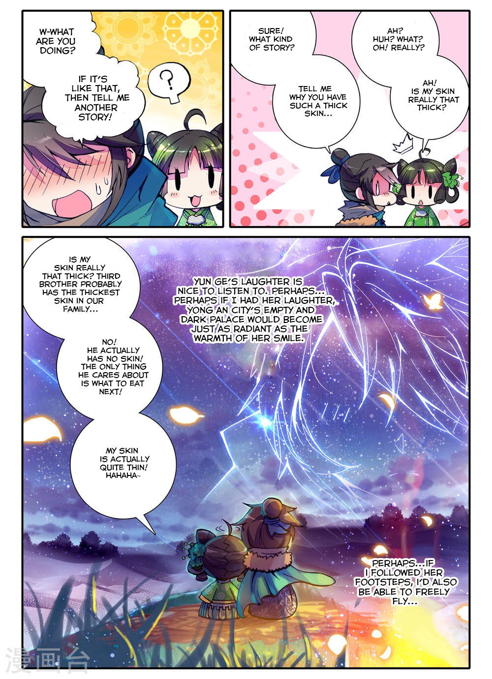 Song in Cloud Chapter 2 page 17 - Chapter 2: New White Hair, Familiar Stranger
