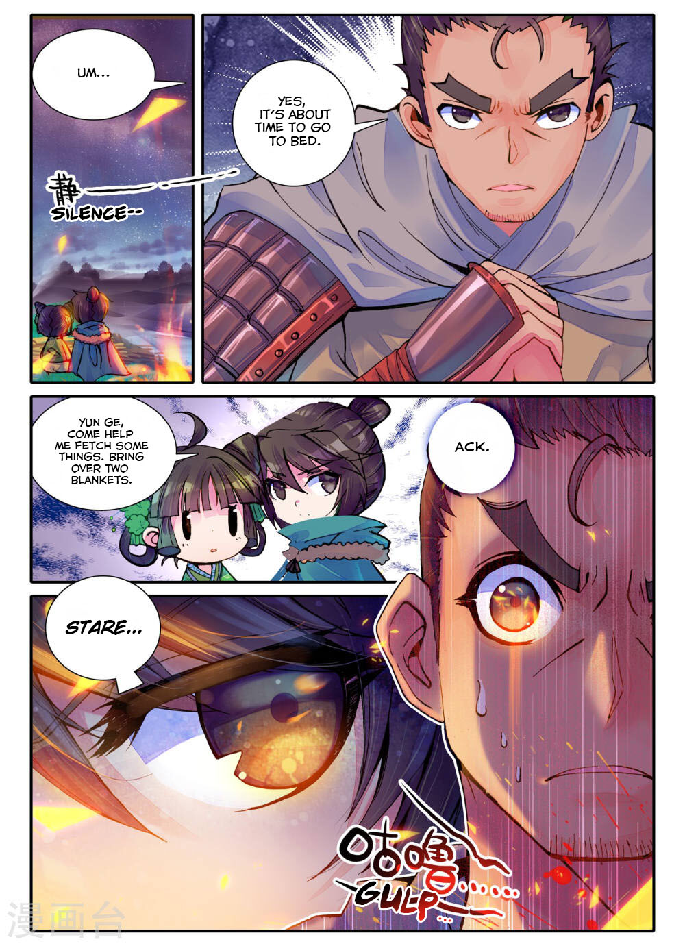 Song in Cloud Chapter 2 page 18 - Chapter 2: New White Hair, Familiar Stranger
