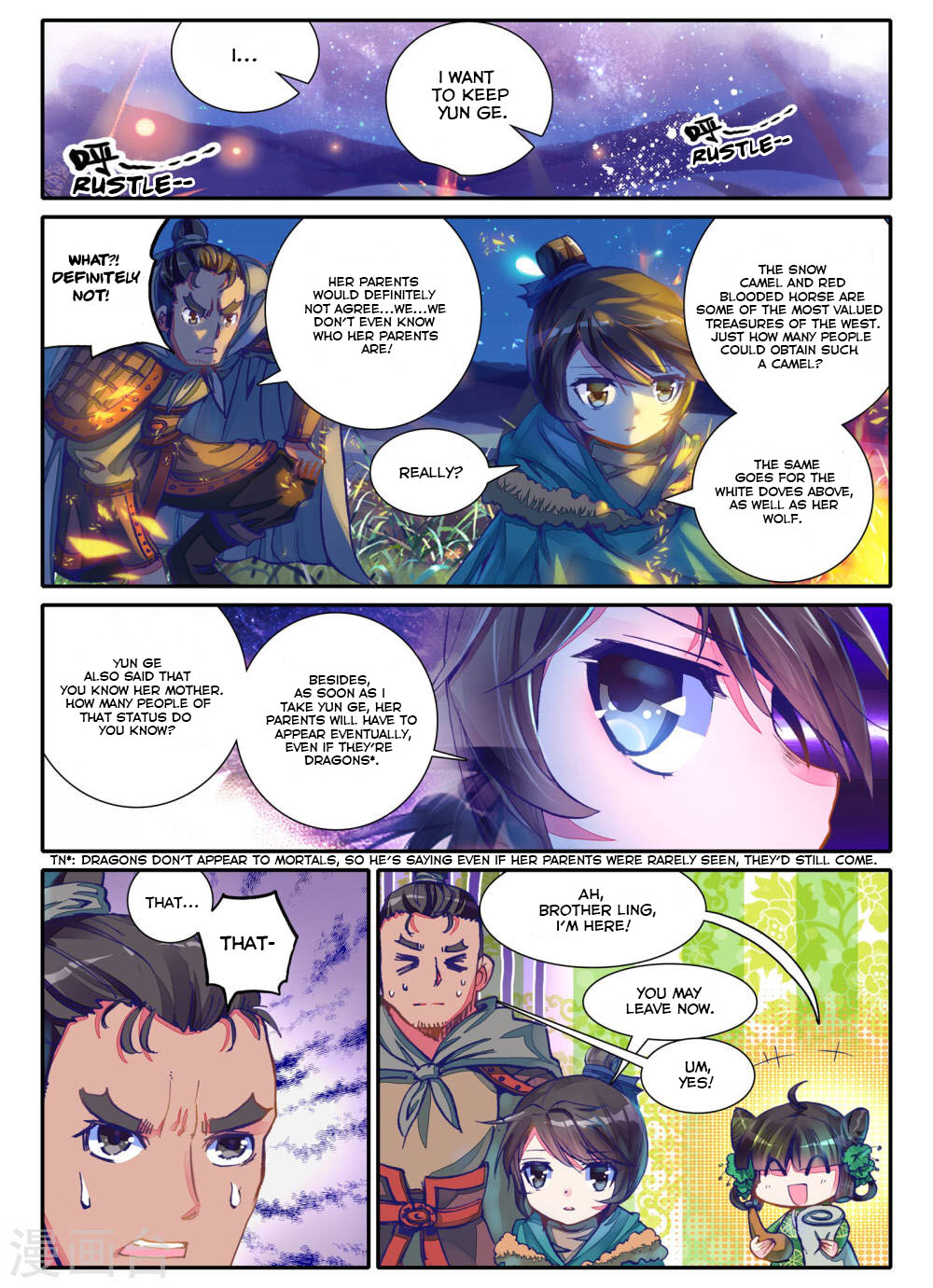 Song in Cloud Chapter 2 page 19 - Chapter 2: New White Hair, Familiar Stranger