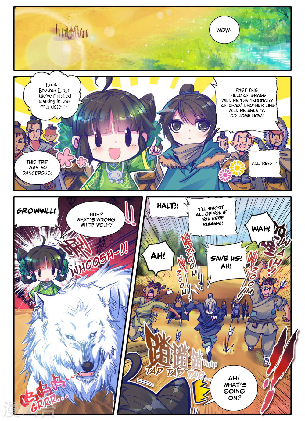 Song in Cloud Chapter 2 page 2 - Chapter 2: New White Hair, Familiar Stranger