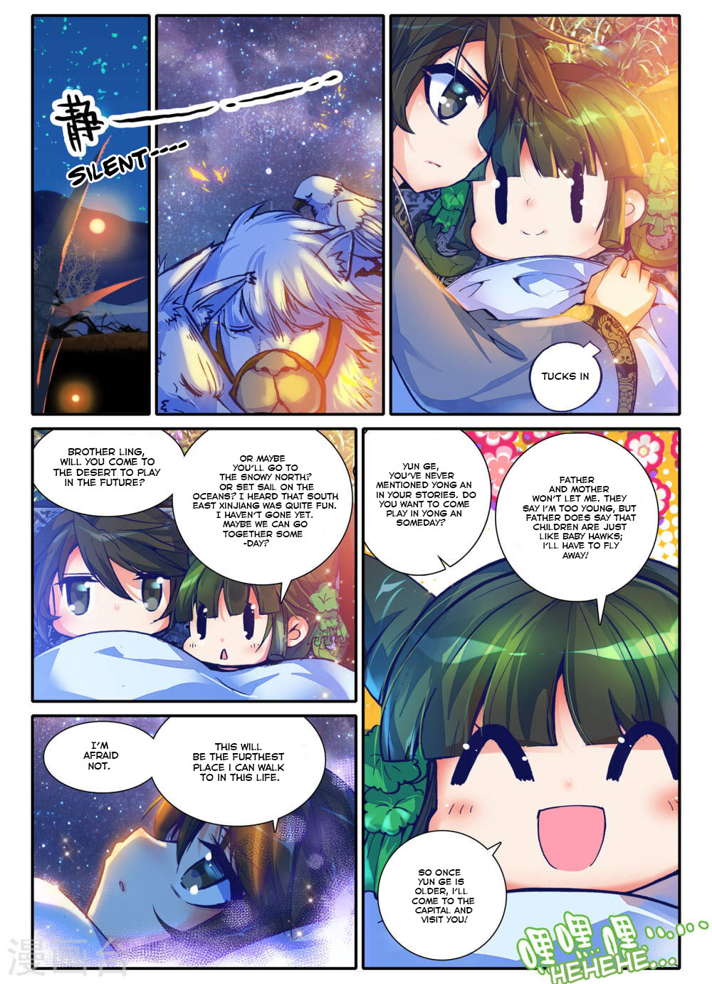 Song in Cloud Chapter 2 page 20 - Chapter 2: New White Hair, Familiar Stranger