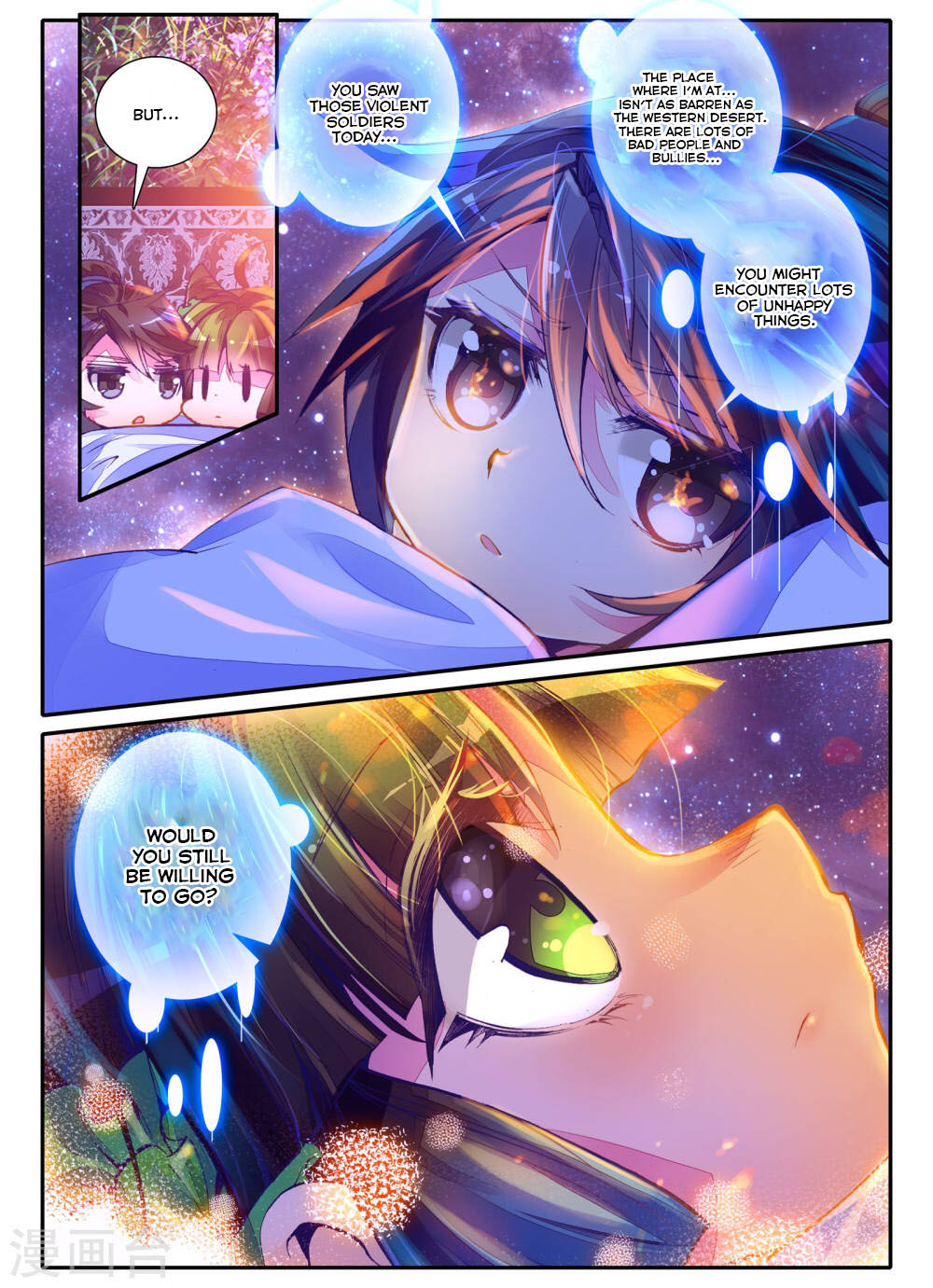 Song in Cloud Chapter 2 page 21 - Chapter 2: New White Hair, Familiar Stranger