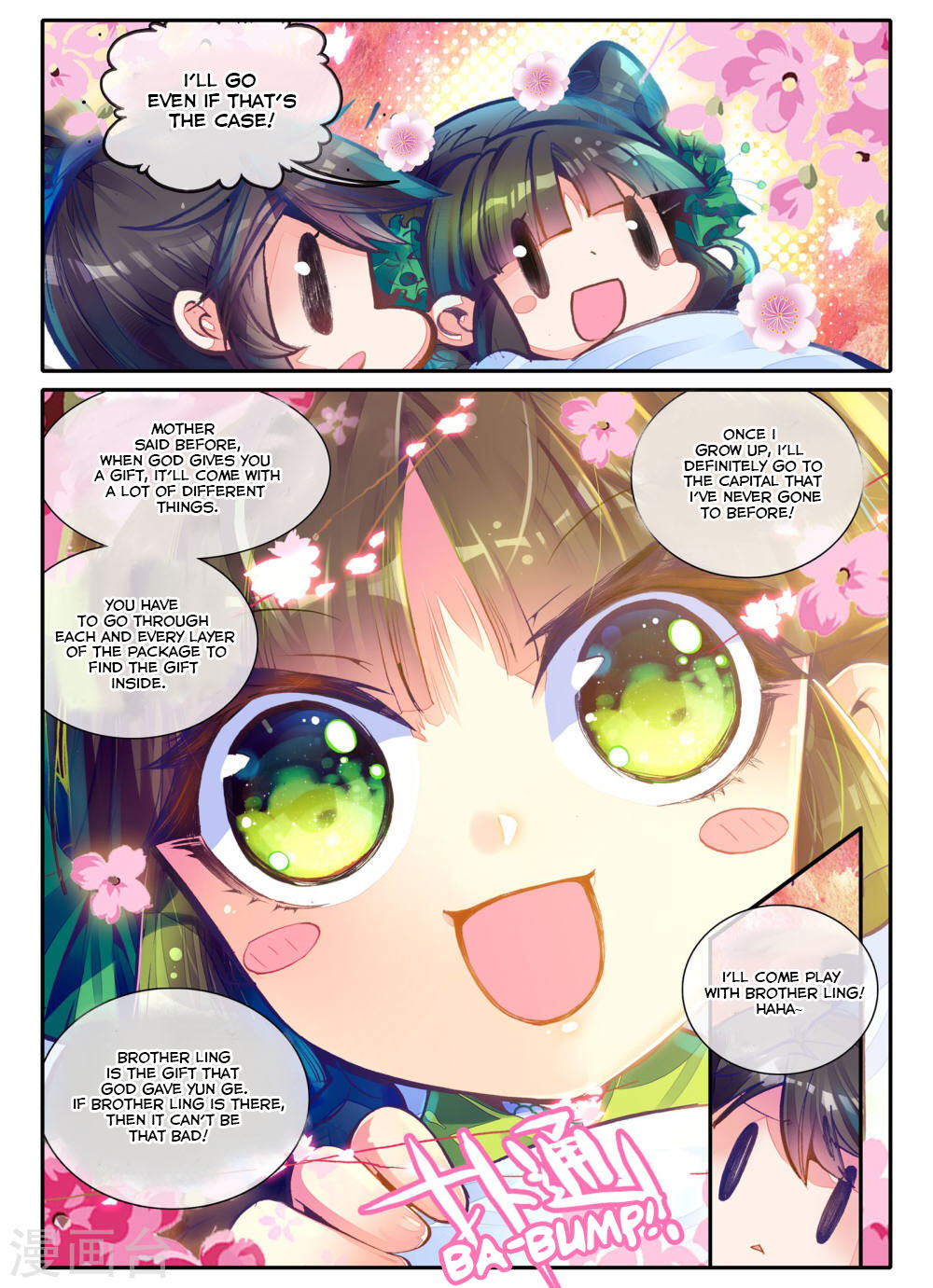 Song in Cloud Chapter 2 page 22 - Chapter 2: New White Hair, Familiar Stranger