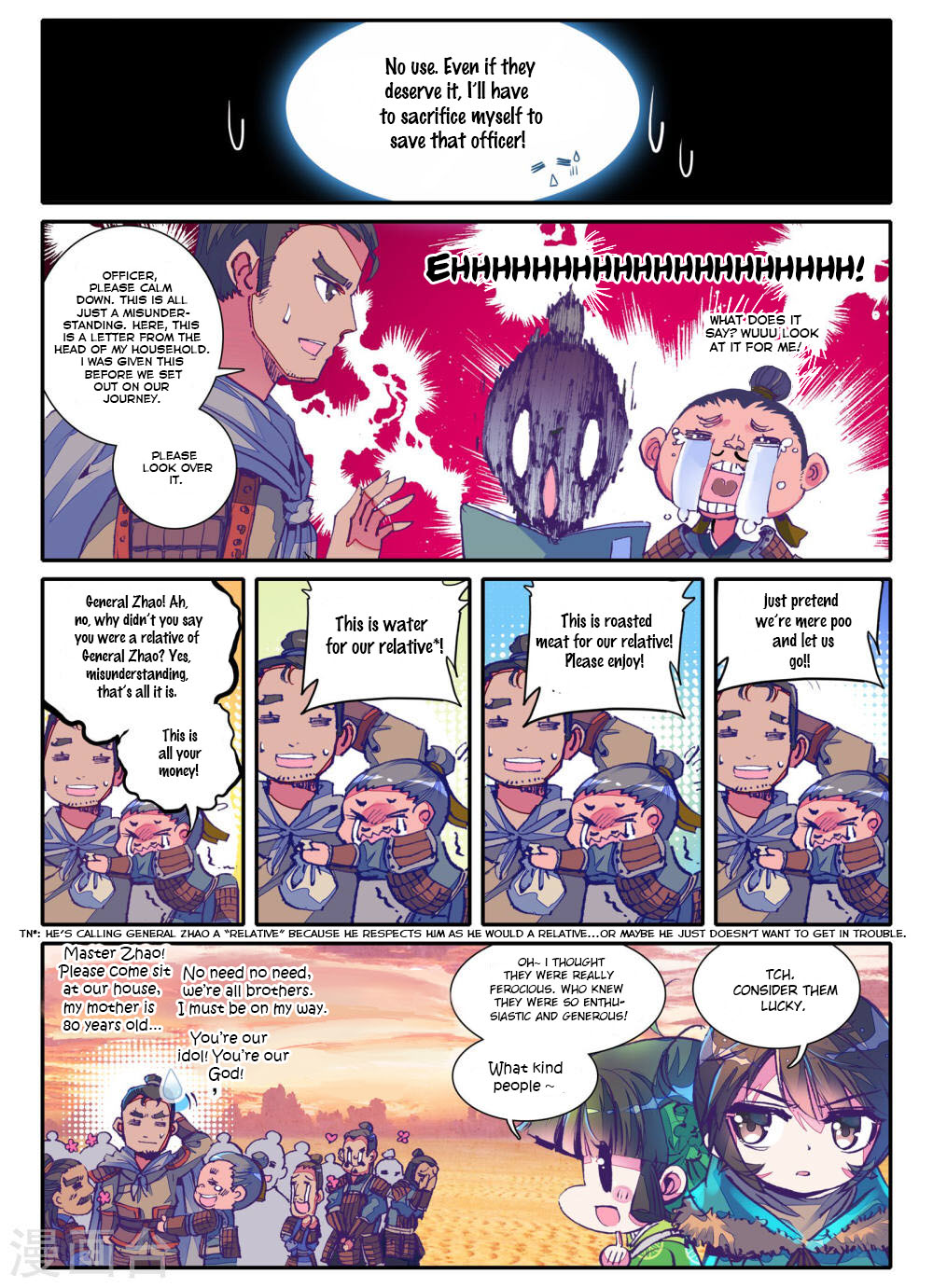 Song in Cloud Chapter 2 page 7 - Chapter 2: New White Hair, Familiar Stranger