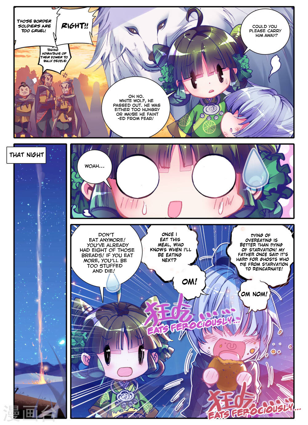 Song in Cloud Chapter 2 page 8 - Chapter 2: New White Hair, Familiar Stranger