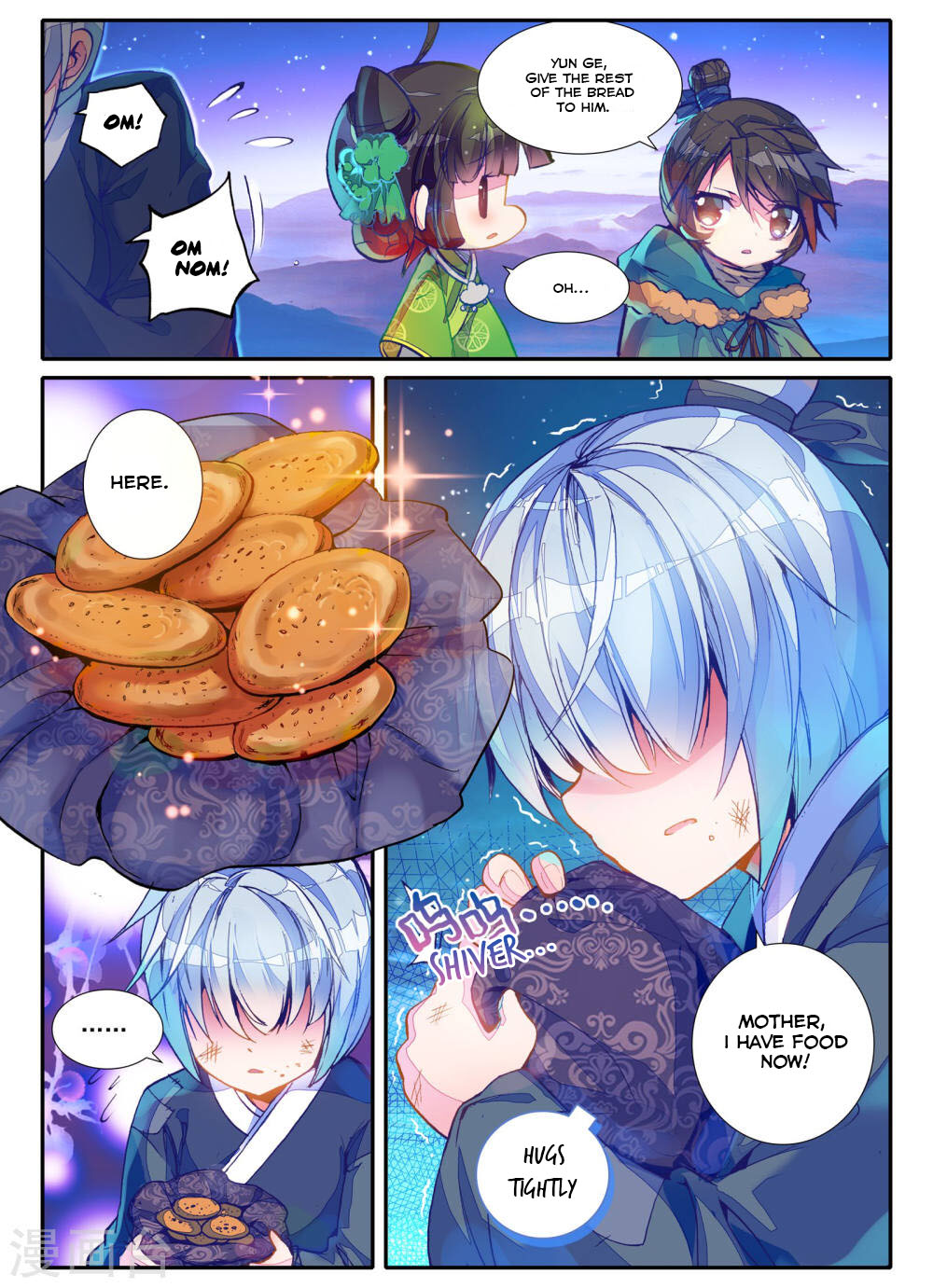 Song in Cloud Chapter 2 page 9 - Chapter 2: New White Hair, Familiar Stranger