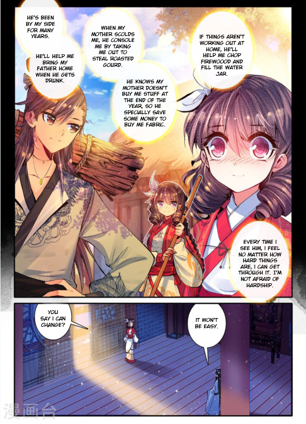 Song in Cloud Chapter 20 page 13 - Chapter 20: Engagement
