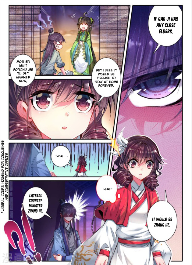 Song in Cloud Chapter 20 page 14 - Chapter 20: Engagement