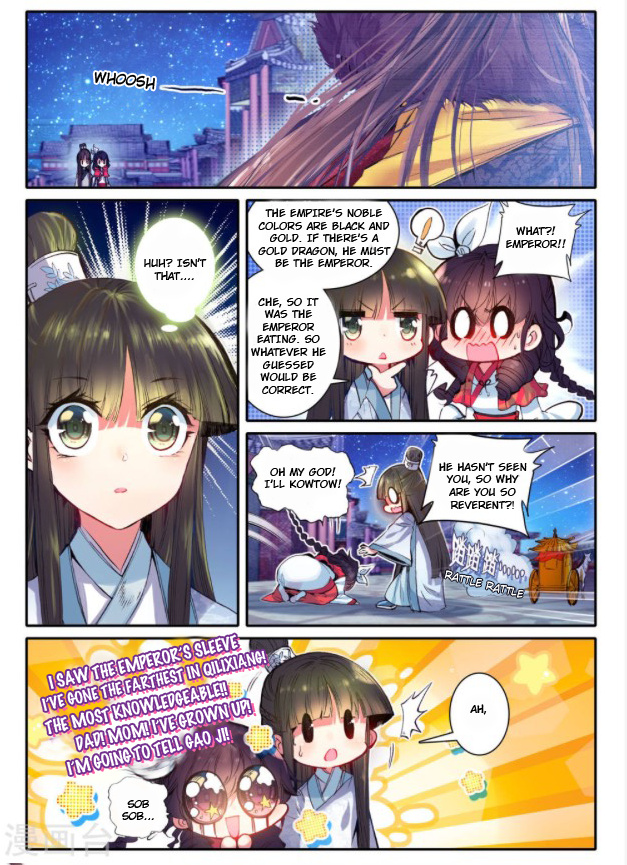 Song in Cloud Chapter 20 page 2 - Chapter 20: Engagement