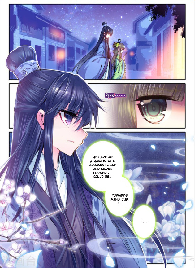Song in Cloud Chapter 20 page 20 - Chapter 20: Engagement