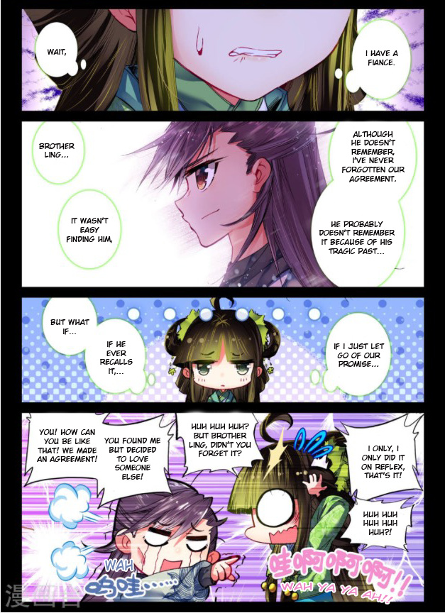 Song in Cloud Chapter 20 page 21 - Chapter 20: Engagement