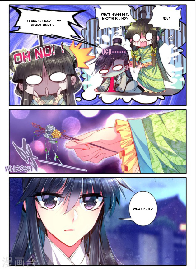 Song in Cloud Chapter 20 page 22 - Chapter 20: Engagement