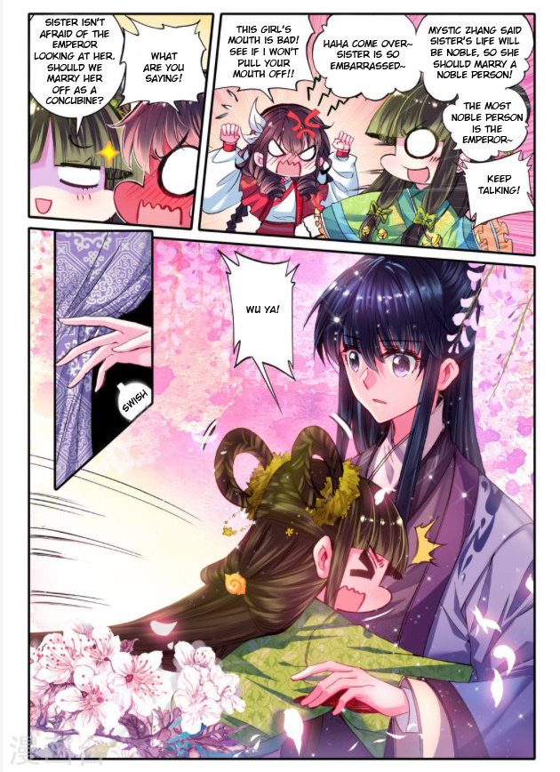 Song in Cloud Chapter 20 page 9 - Chapter 20: Engagement