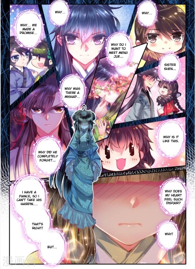 Song in Cloud Chapter 21 page 10 - Chapter 21: Proposal