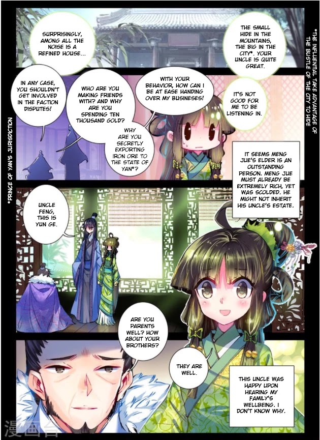 Song in Cloud Chapter 21 page 17 - Chapter 21: Proposal