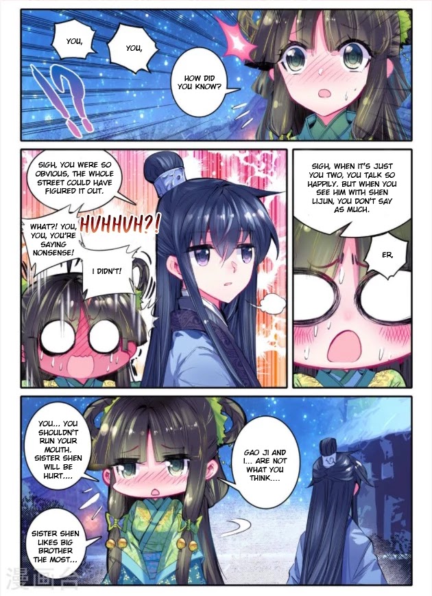 Song in Cloud Chapter 21 page 2 - Chapter 21: Proposal