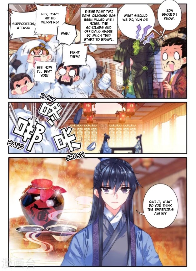 Song in Cloud Chapter 21 page 20 - Chapter 21: Proposal