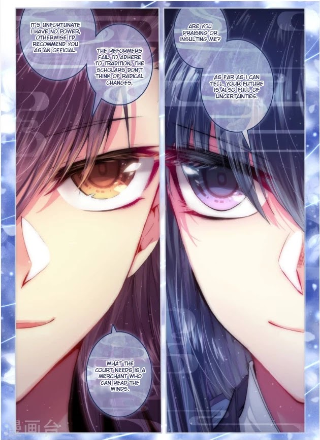 Song in Cloud Chapter 21 page 22 - Chapter 21: Proposal