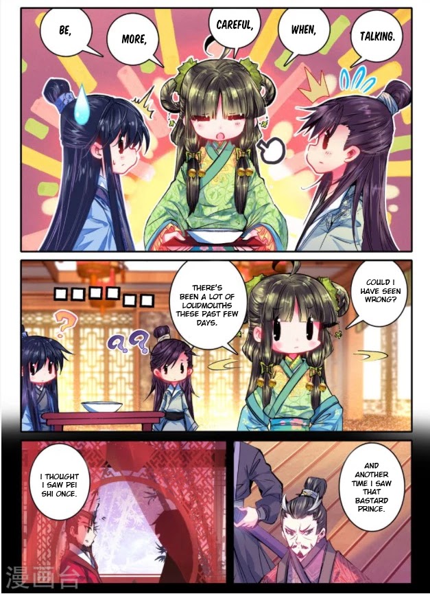 Song in Cloud Chapter 21 page 23 - Chapter 21: Proposal