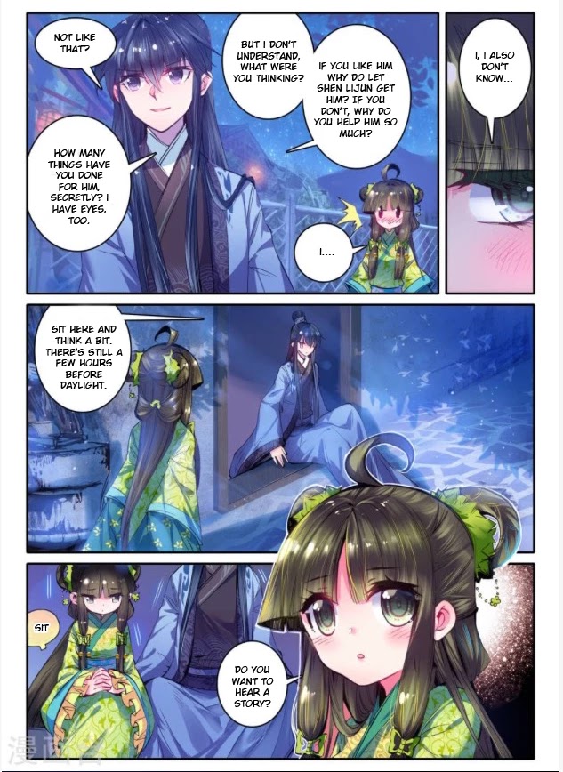 Song in Cloud Chapter 21 page 3 - Chapter 21: Proposal
