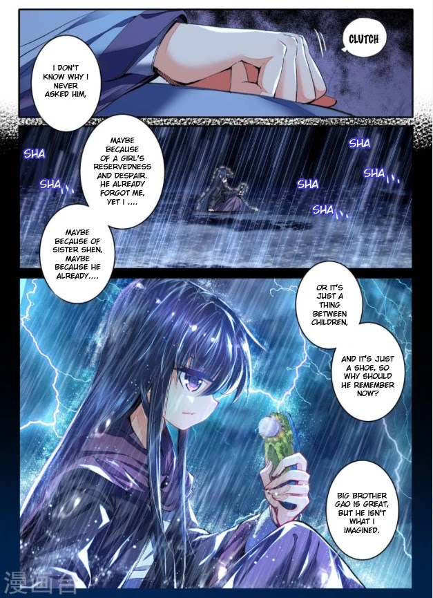 Song in Cloud Chapter 21 page 6 - Chapter 21: Proposal
