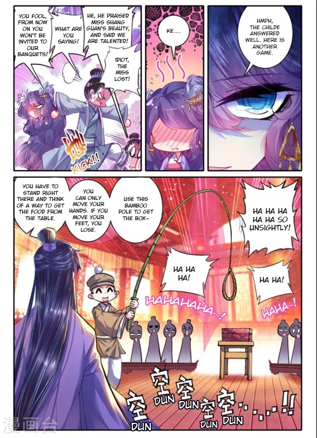 Song in Cloud Chapter 22 page 11 - Chapter 22: An Old Friend Under the Moon