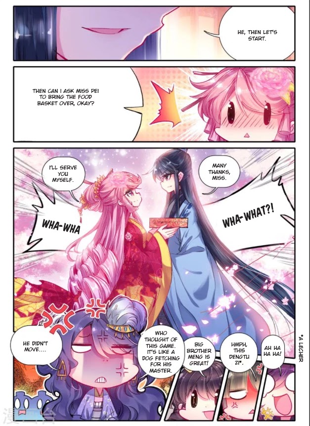 Song in Cloud Chapter 22 page 12 - Chapter 22: An Old Friend Under the Moon